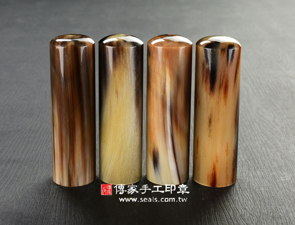 1784133475385902.jpg 拿鐵色赤牛角-15.jpg
