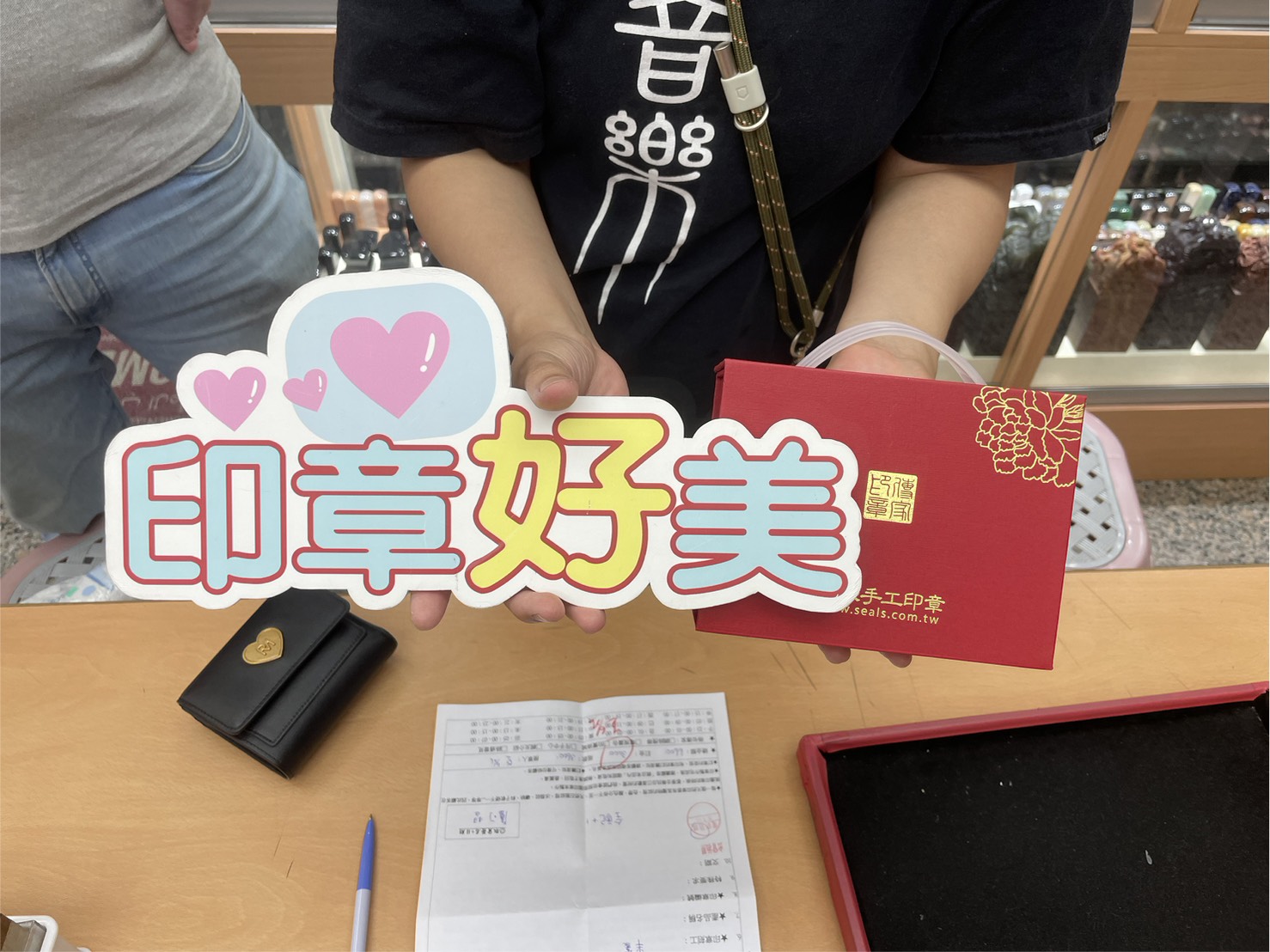 S__1499151.jpg