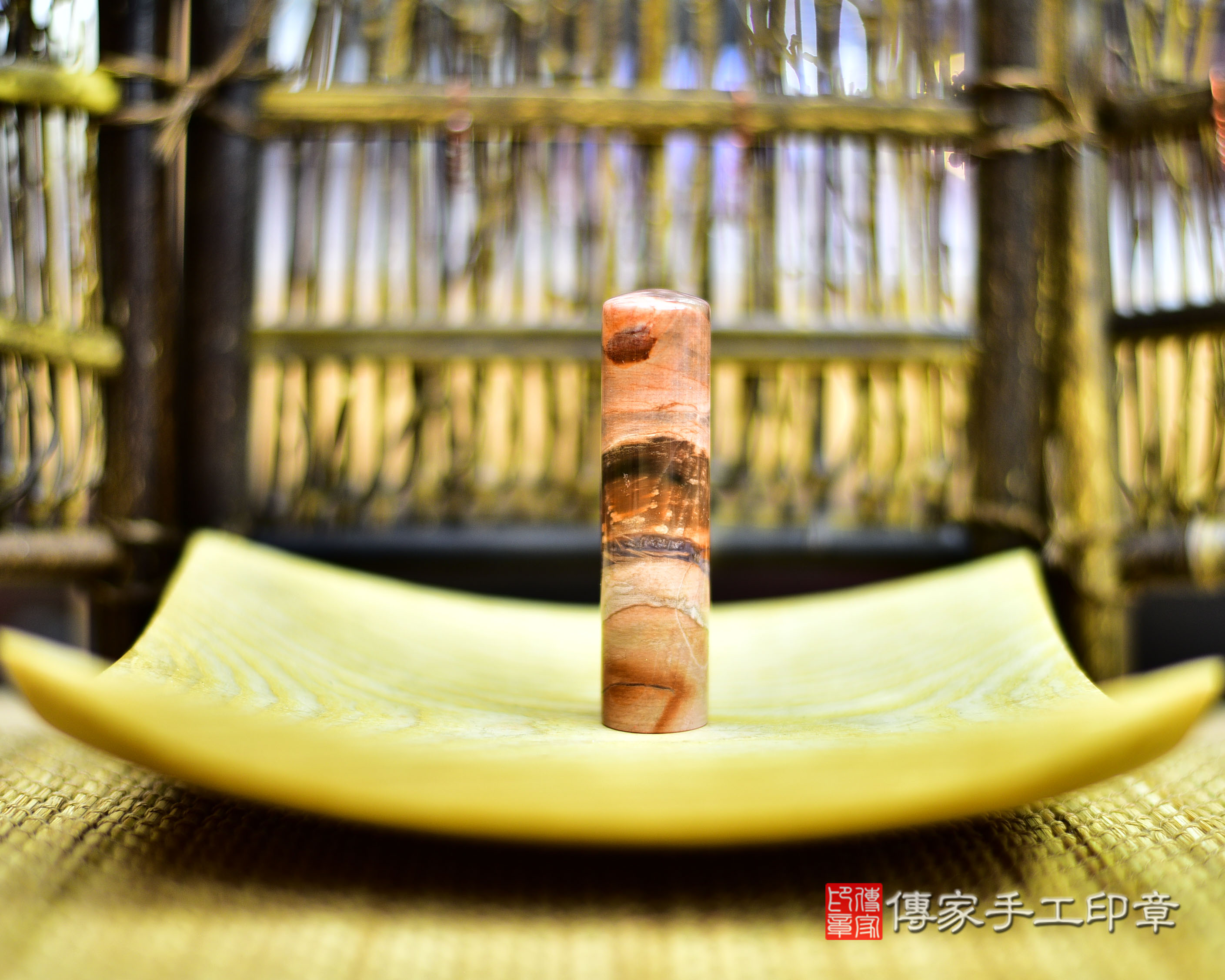 樹木化作石 時光留住紋 木化石個人開運印鑑-傳家手工印章桃園店-115.7.17 樹木化作石 時光留住紋 木化石個人開運印鑑-傳家手工印章桃園店-115.7.17