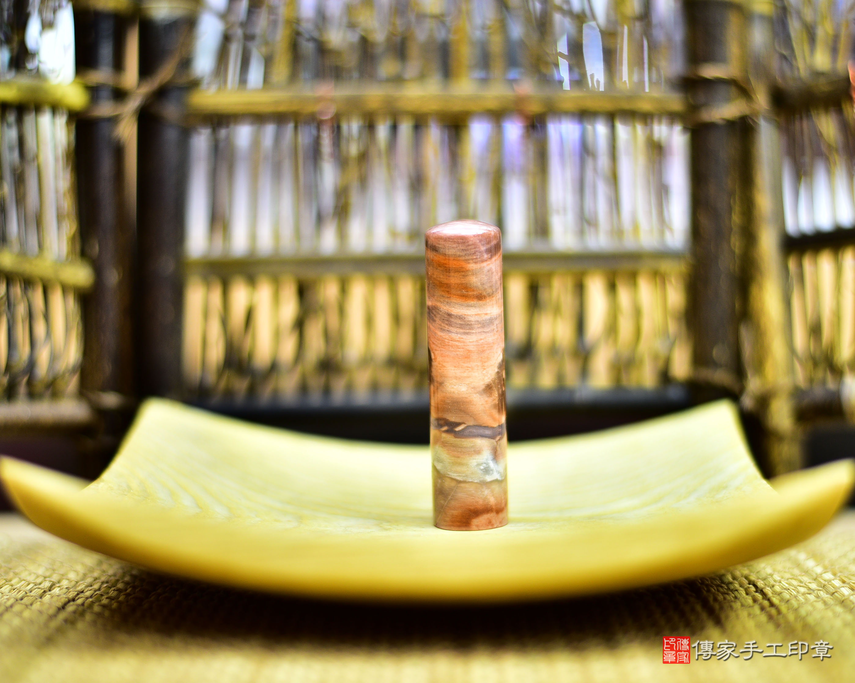 樹木化作石 時光留住紋 木化石個人開運印鑑-傳家手工印章桃園店-115.7.17 樹木化作石 時光留住紋 木化石個人開運印鑑-傳家手工印章桃園店-115.7.17