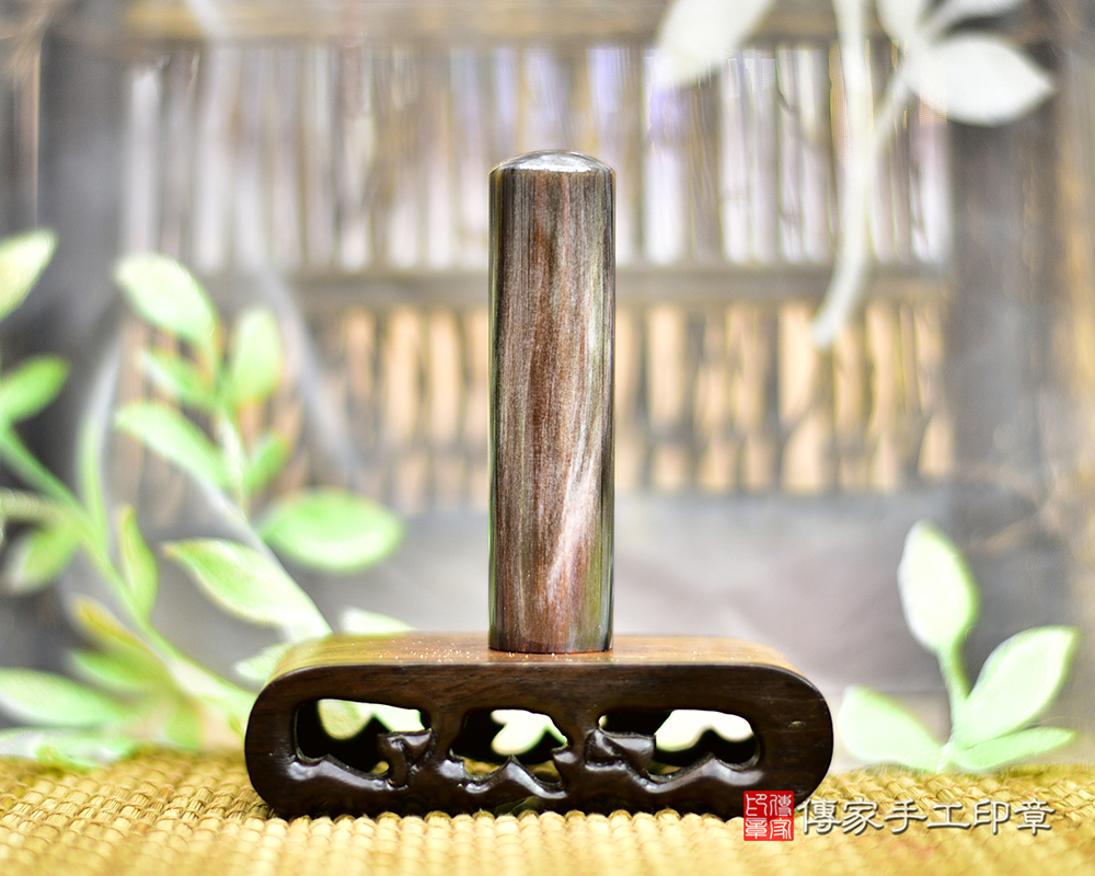 溫潤 光澤內斂 獨一無二琥珀紋路的赤牛角印鑑章 傳家手工印章桃園店115.7.16 溫潤 光澤內斂 獨一無二琥珀紋路的赤牛角印鑑章 傳家手工印章桃園店115.7.16
