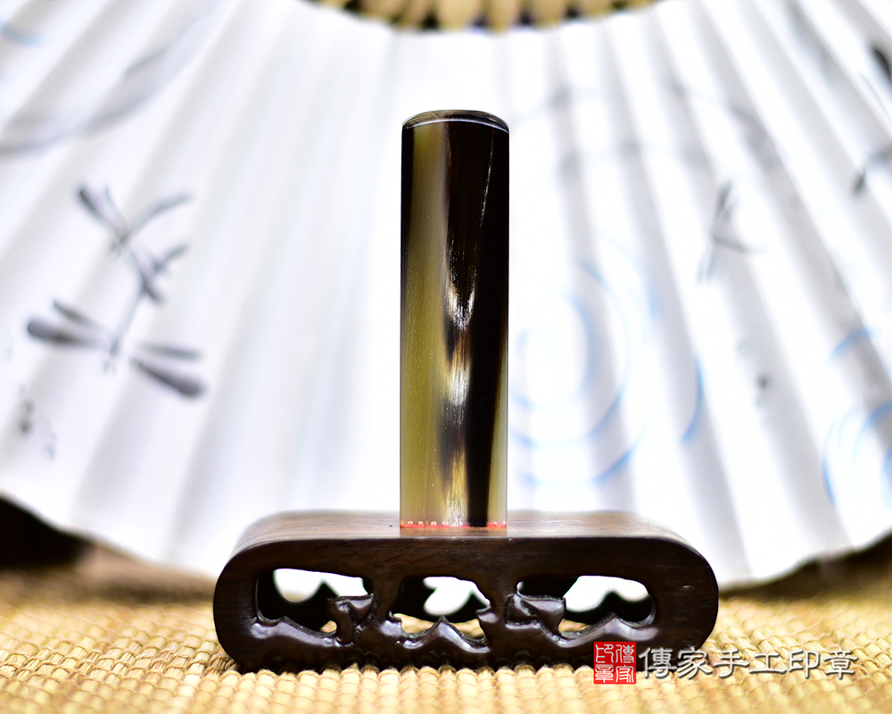 溫潤 光澤內斂 獨一無二琥珀紋路的赤牛角印鑑章 傳家手工印章桃園店115.7.16 溫潤 光澤內斂 獨一無二琥珀紋路的赤牛角印鑑章 傳家手工印章桃園店115.7.16