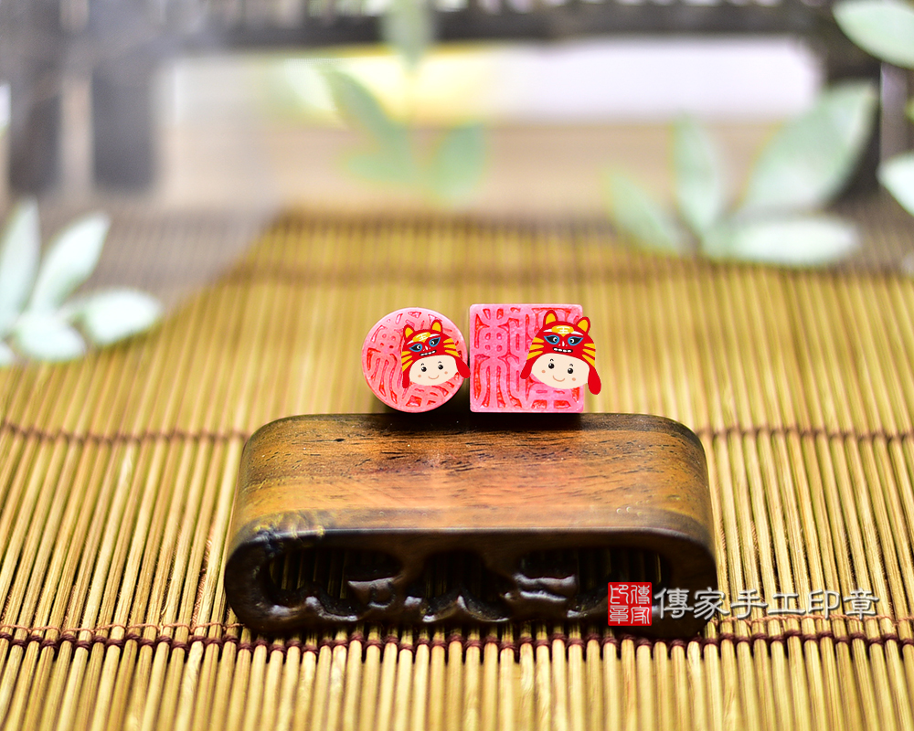 天然粉墨紋理 玫瑰石印鑑章 傳家手工印章 桃園店 115.7.15 天然粉墨紋理 玫瑰石印鑑章 傳家手工印章 桃園店 115.7.15