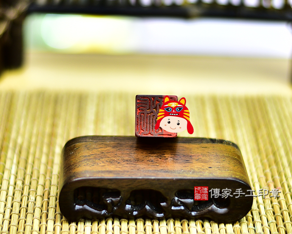 色澤深邃 紋路流光變幻 紅虎眼石印鑑章 傳家印章桃園店 115.7.7 色澤深邃 紋路流光變幻 紅虎眼石印鑑章 傳家印章桃園店 115.7.7
