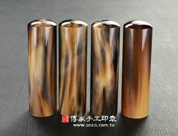1784559954988573.jpg 黑色紋路赤牛角-7.jpg