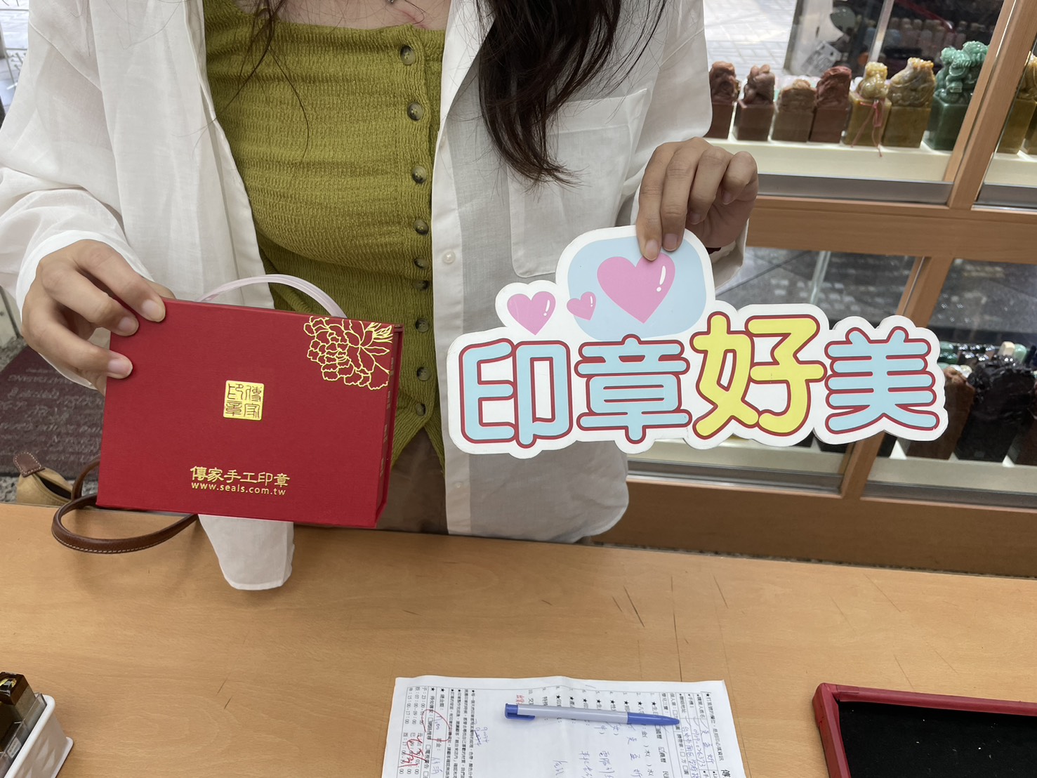 S__1499205_0.jpg