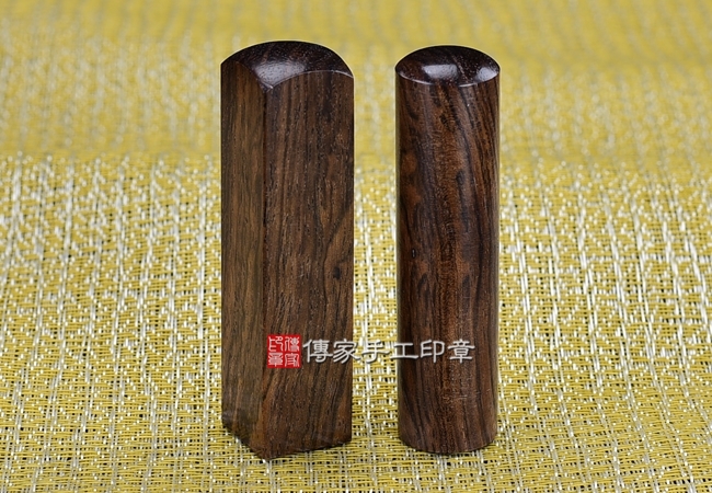 1784561160280270.jpg 虎紋黑檀木.jpg