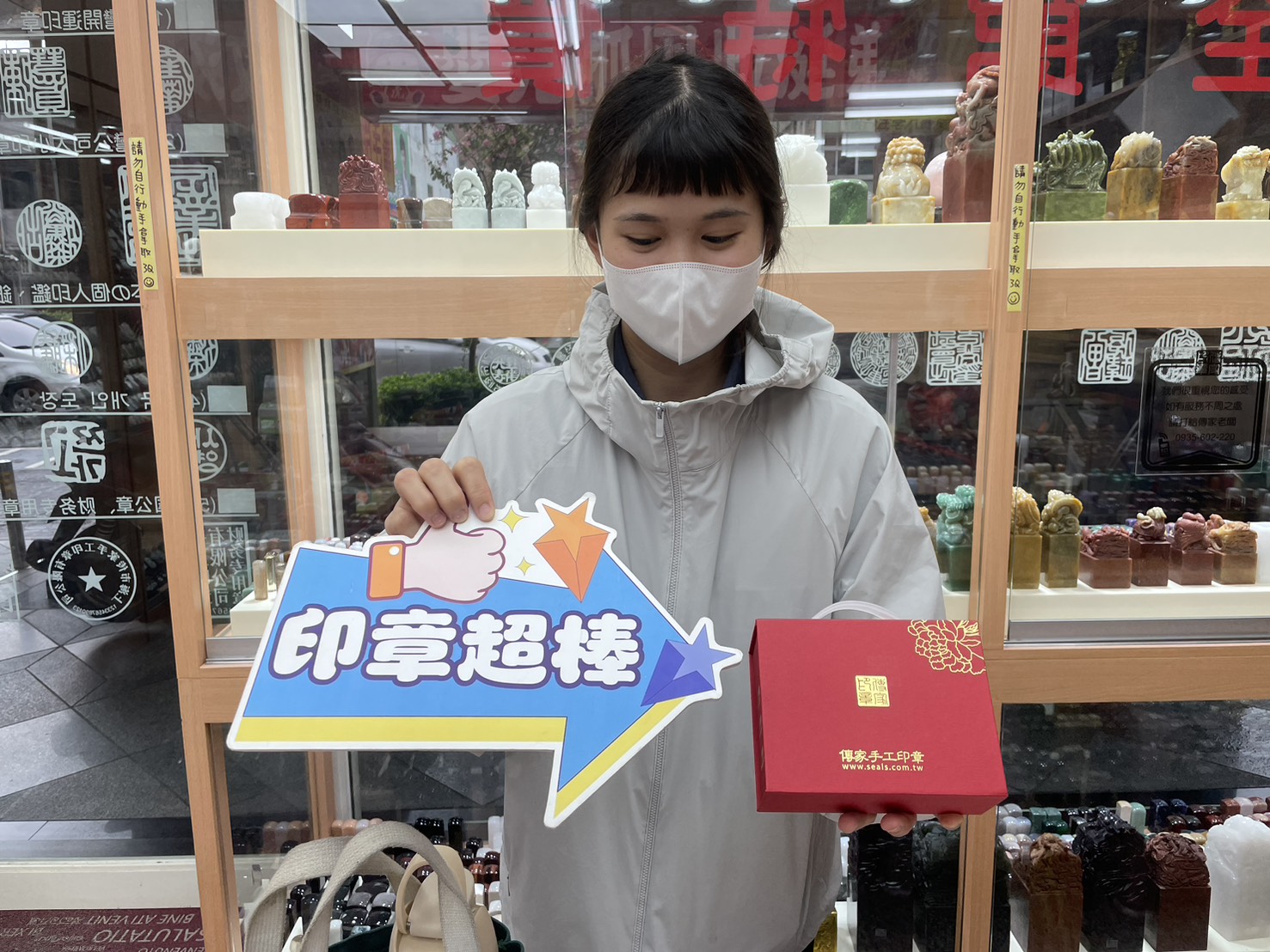 S__1499231_0.jpg