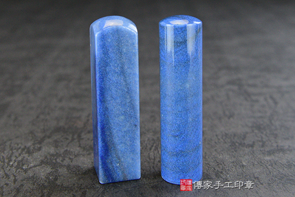 1784561600590473.jpg 藍色東菱玉.jpg