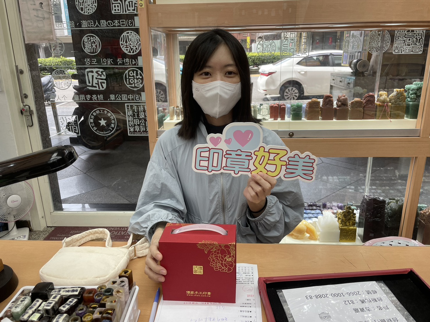 S__1499239_0.jpg