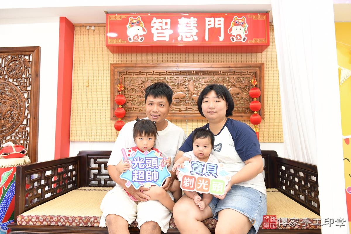 傳家手工印章高雄店、剃頭、滿月、剃胎毛、剃頭十禮、鈞鈞寶寶、高雄市、拍照、生日快樂