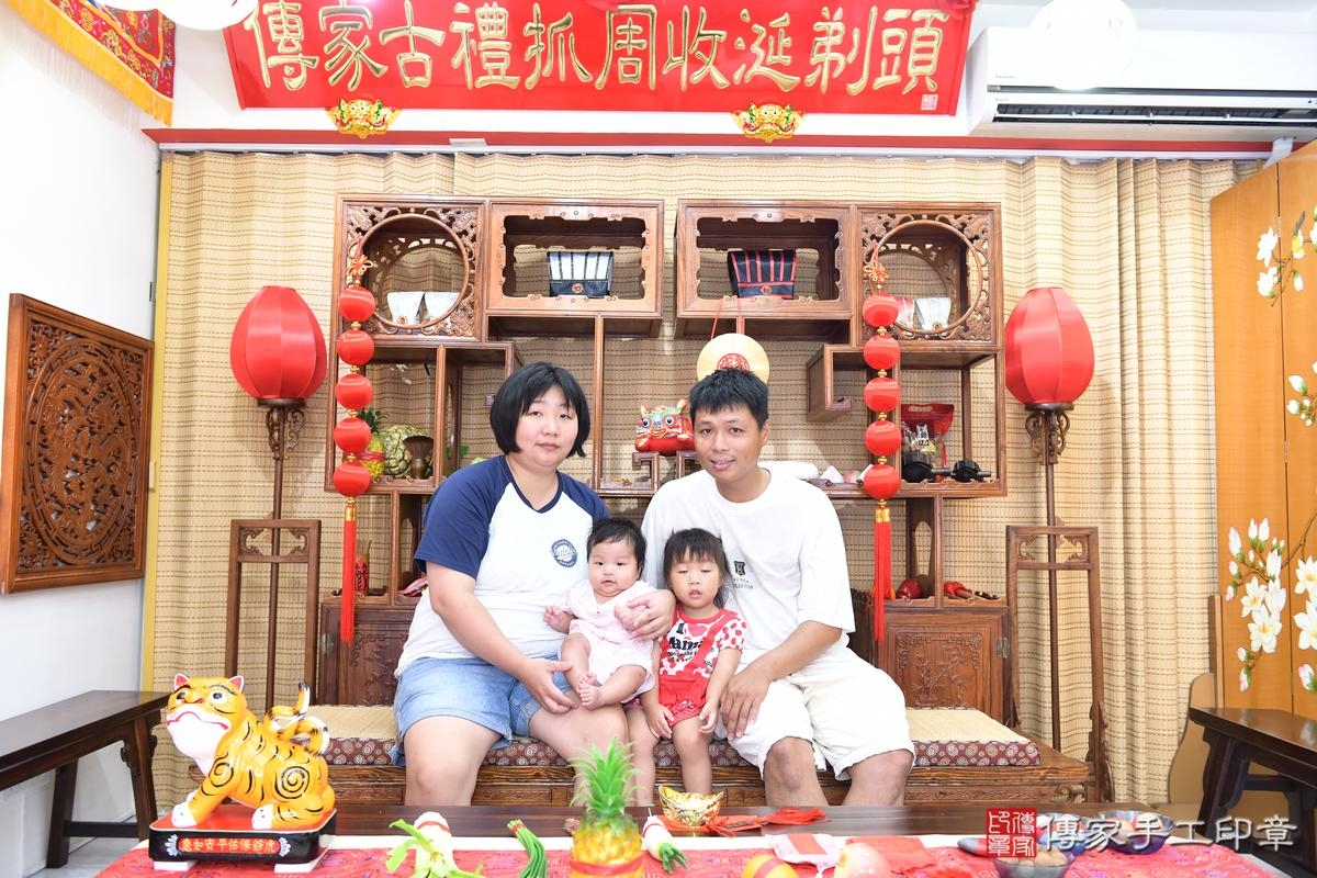 傳家手工印章高雄店、剃頭、滿月、剃胎毛、剃頭十禮、鈞鈞寶寶、高雄市、拍照、生日快樂