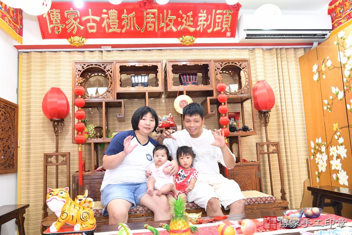 傳家手工印章高雄店、剃頭、滿月、剃胎毛、剃頭十禮、鈞鈞寶寶、高雄市、拍照、生日快樂