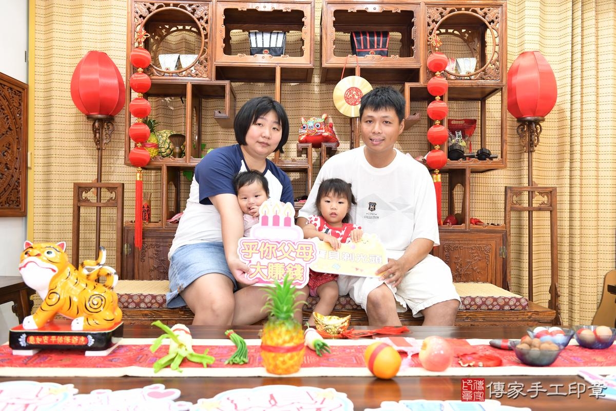 傳家手工印章高雄店、剃頭、滿月、剃胎毛、剃頭十禮、鈞鈞寶寶、高雄市、拍照、生日快樂