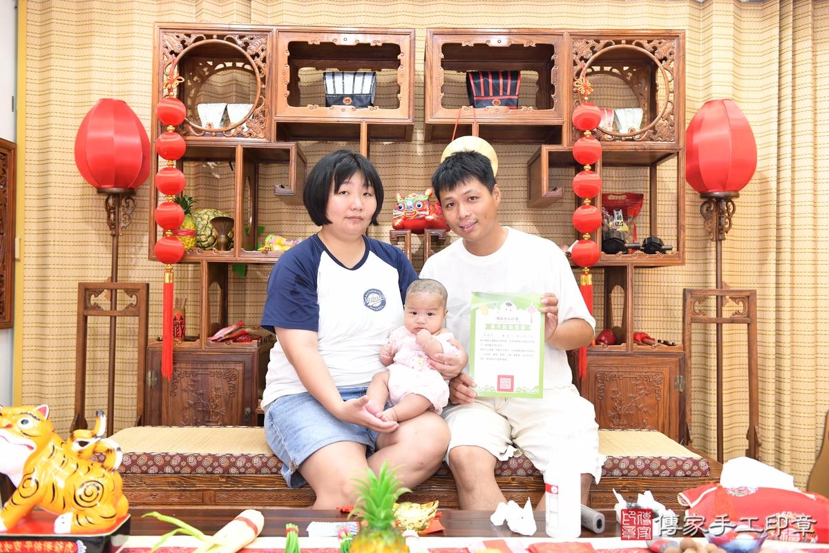 傳家手工印章高雄店、剃頭、滿月、剃胎毛、剃頭十禮、鈞鈞寶寶、高雄市、拍照、生日快樂