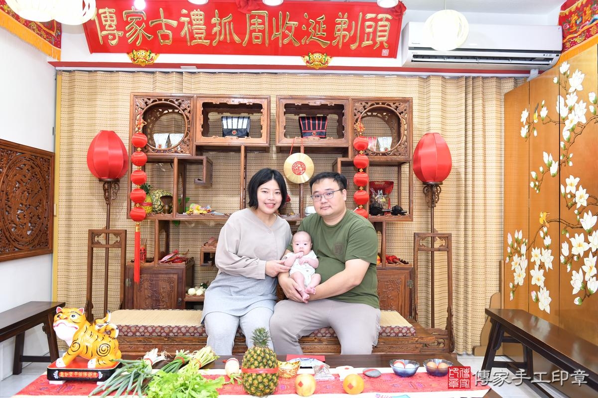 傳家手工印章高雄店、剃頭、滿月、剃胎毛、剃頭十禮、小依寶寶、高雄市、拍照、生日快樂