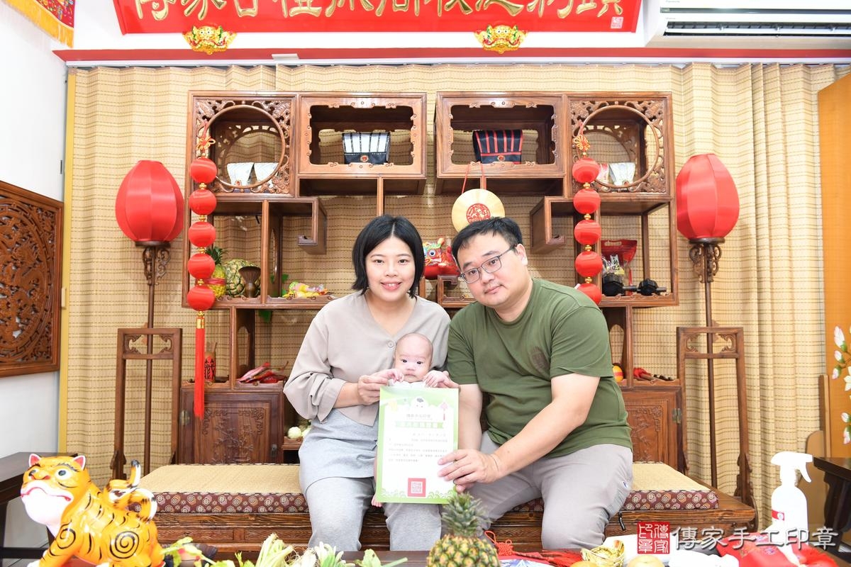 傳家手工印章高雄店、剃頭、滿月、剃胎毛、剃頭十禮、小依寶寶、高雄市、拍照、生日快樂