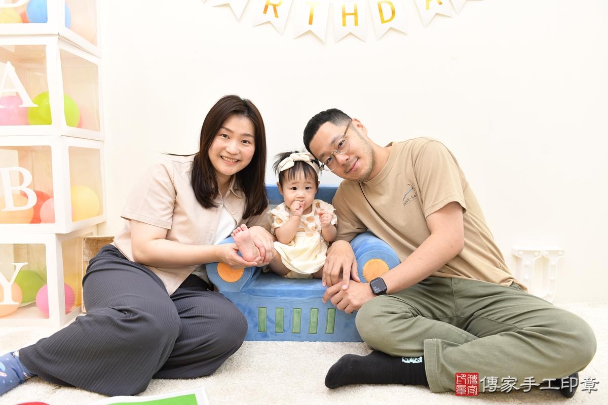 傳家手工印章高雄店、美式抓周、抓周道具、未來職業、滿周歲、珊珊寶寶、台南市、拍照、生日快樂 傳家手工印章高雄店、美式抓周、抓周道具、未來職業、滿周歲、珊珊寶寶、台南市、拍照、生日快樂