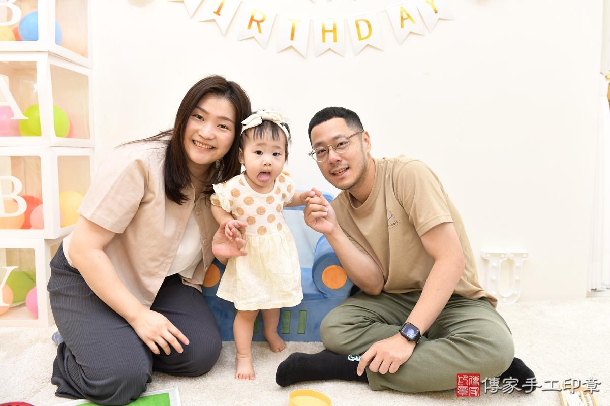 傳家手工印章高雄店、美式抓周、抓周道具、未來職業、滿周歲、珊珊寶寶、台南市、拍照、生日快樂 傳家手工印章高雄店、美式抓周、抓周道具、未來職業、滿周歲、珊珊寶寶、台南市、拍照、生日快樂