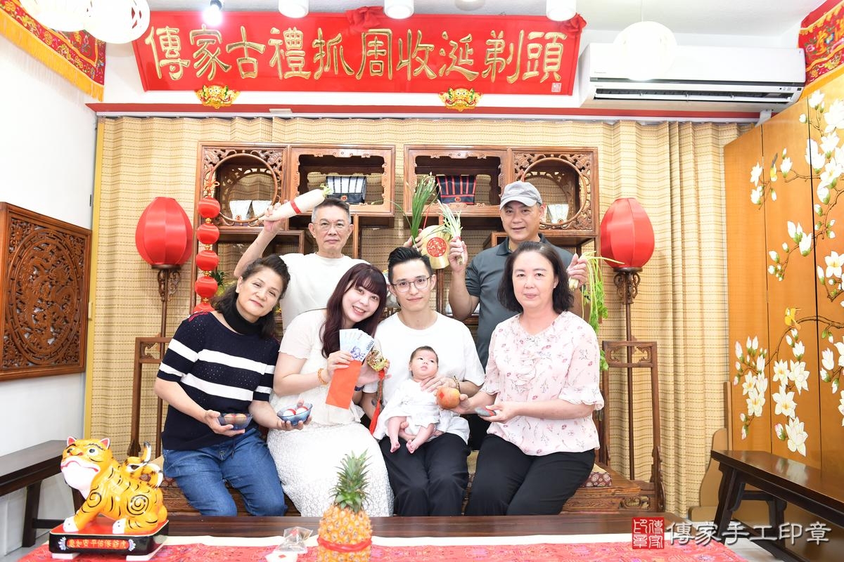 傳家手工印章高雄店、剃頭、滿月、剃胎毛、剃頭十禮、浚浚寶寶、高雄市、拍照、生日快樂