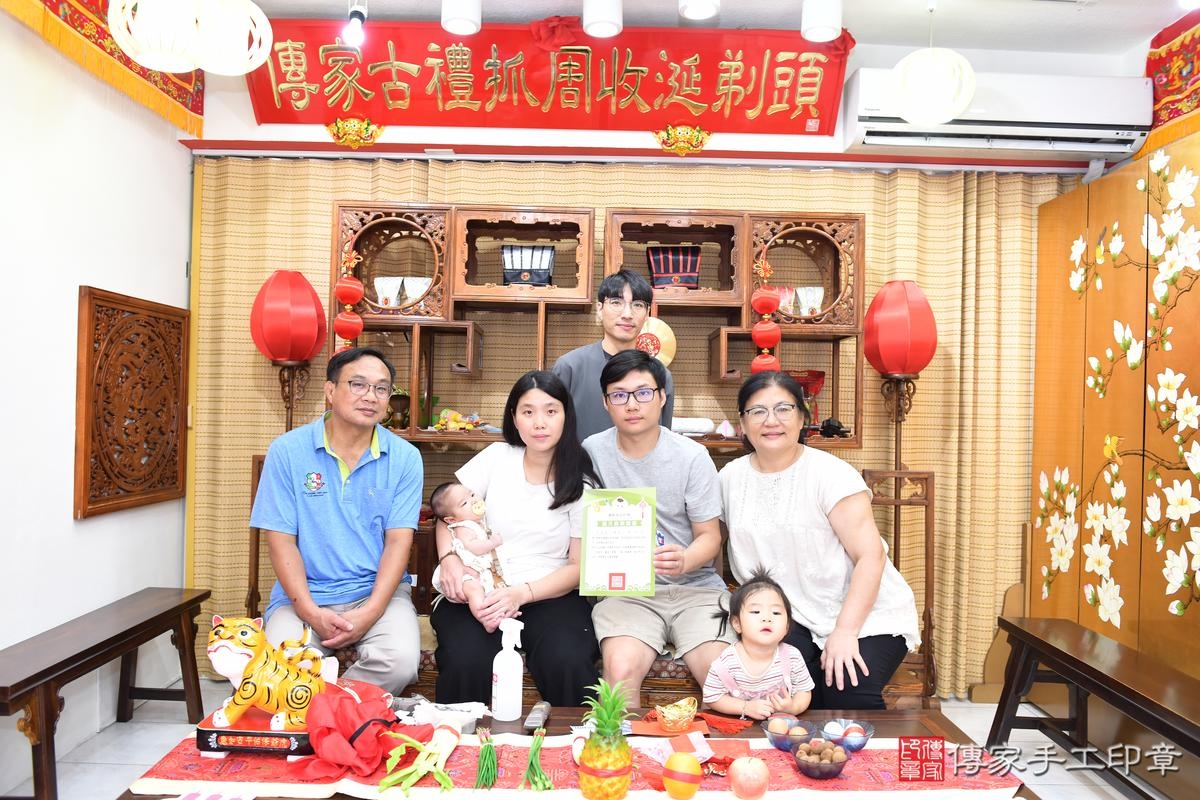 傳家手工印章高雄店、剃頭、滿月、剃胎毛、剃頭十禮、綺綺寶寶、高雄市、拍照、生日快樂