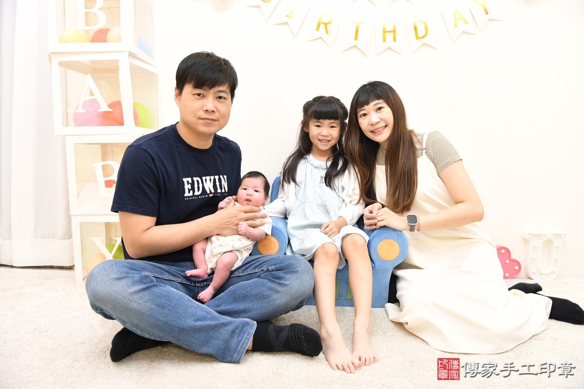 傳家手工印章高雄店、剃頭、滿月、剃胎毛、剃頭十禮、妤妤寶寶、高雄市、拍照、生日快樂