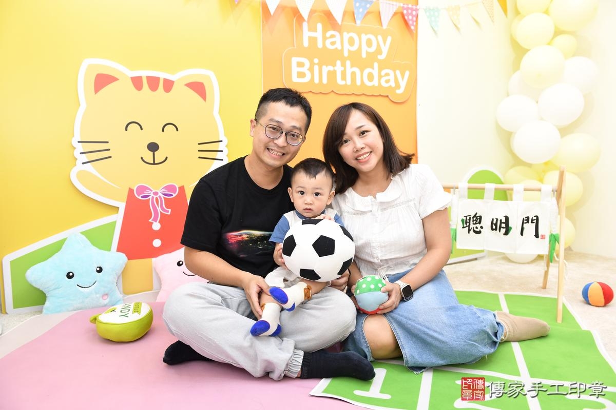 傳家手工印章高雄店、美式抓周、抓周道具、未來職業、滿周歲、廷廷寶寶、台南市、拍照、生日快樂 傳家手工印章高雄店、美式抓周、抓周道具、未來職業、滿周歲、廷廷寶寶、台南市、拍照、生日快樂