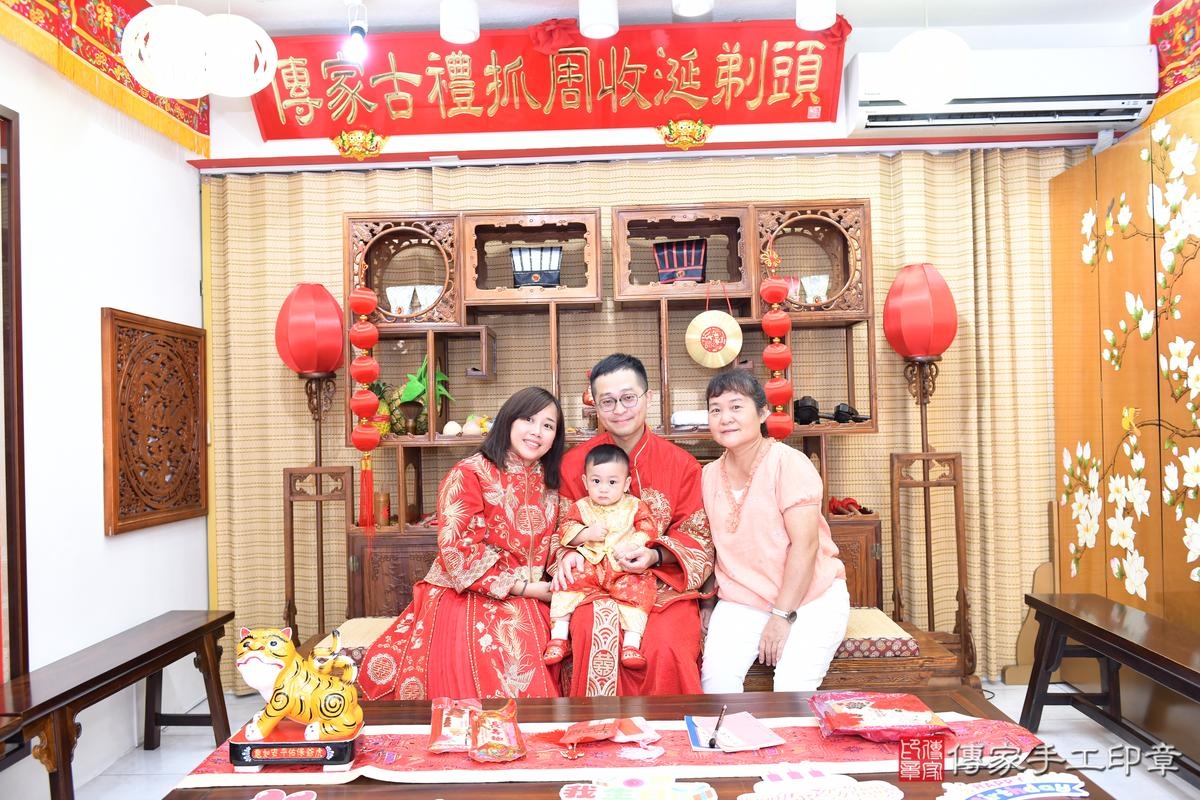 傳家手工印章高雄店、美式抓周、抓周道具、未來職業、滿周歲、廷廷寶寶、台南市、拍照、生日快樂 傳家手工印章高雄店、美式抓周、抓周道具、未來職業、滿周歲、廷廷寶寶、台南市、拍照、生日快樂