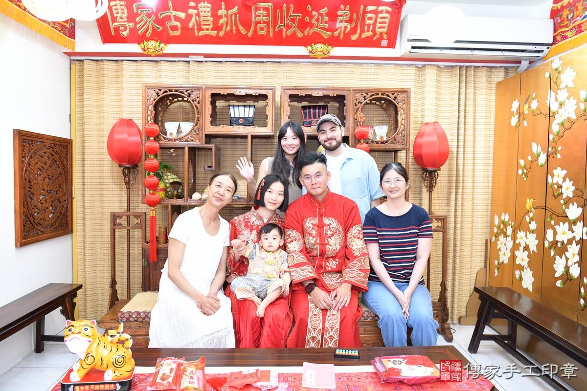 傳家手工印章高雄店、美式抓周、抓周道具、未來職業、滿周歲、小瑞寶寶、台南市、拍照、生日快樂 傳家手工印章高雄店、美式抓周、抓周道具、未來職業、滿周歲、小瑞寶寶、台南市、拍照、生日快樂
