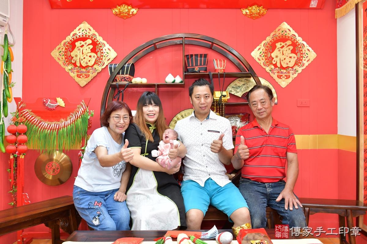 傳家手工印章桃園店、剃頭、滿月、剃胎毛、剃頭十禮、蓁蓁寶寶、桃園市、拍照、生日快樂