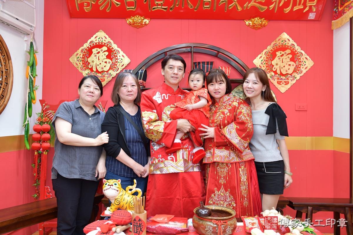 傳家手工印章桃園店、抓周、度晬、中國風會場、抓周道具物品、抓周證書、滿周歲、恩恩寶寶、桃園市、拍照、生日快樂