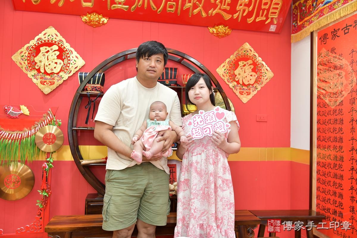 傳家手工印章桃園店、剃頭、滿月、剃胎毛、剃頭十禮、彤彤寶寶、桃園市、拍照、生日快樂