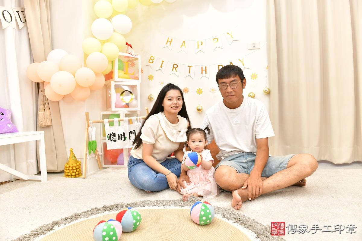 傳家手工印章高雄店、美式抓周、抓周道具、未來職業、滿周歲、恩恩寶寶、高雄市、拍照、生日快樂