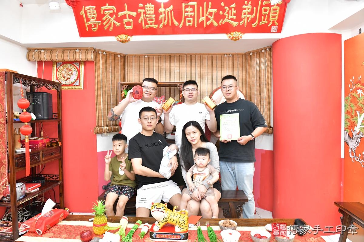 傳家手工印章高雄店、剃頭、滿月、剃胎毛、剃頭十禮、小雨寶寶、高雄市、拍照、生日快樂