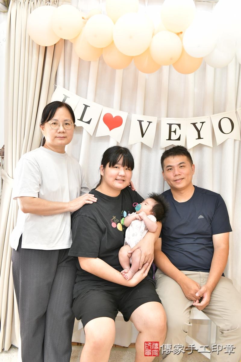 傳家手工印章高雄店、剃頭、滿月、剃胎毛、剃頭十禮、小依寶寶、高雄市、拍照、生日快樂