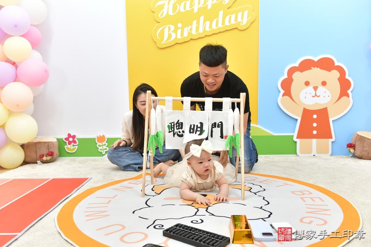 傳家手工印章台中店、美式抓周、抓周道具、未來職業、滿周歲、㛓㛓寶寶、台中市、拍照、生日快樂