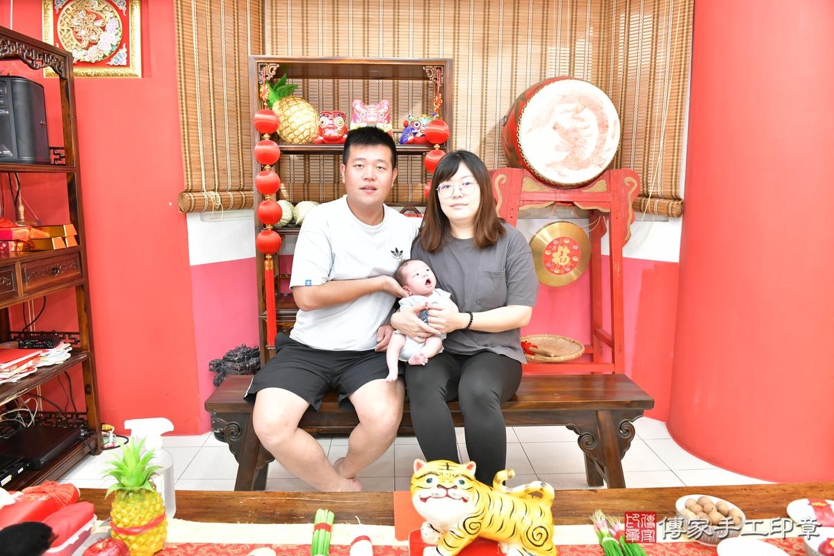 傳家手工印章桃園店、剃頭、滿月、剃胎毛、剃頭十禮、小梓寶寶、桃園市、拍照、生日快樂 傳家手工印章桃園店、剃頭、滿月、剃胎毛、剃頭十禮、小梓寶寶、桃園市、拍照、生日快樂