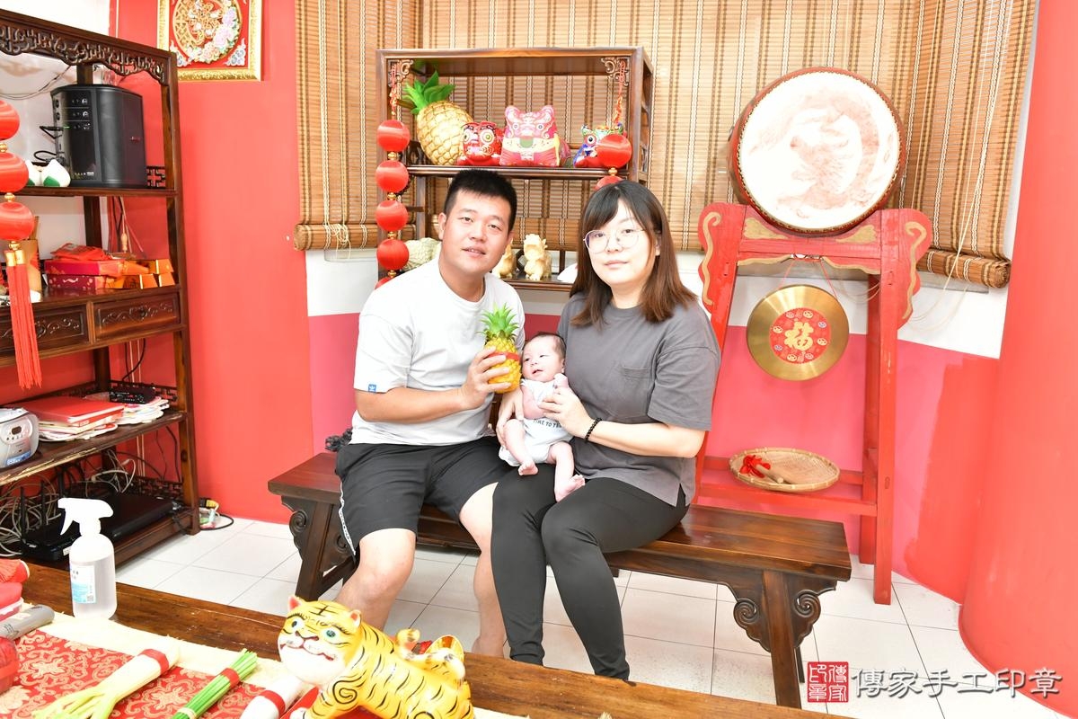 傳家手工印章桃園店、剃頭、滿月、剃胎毛、剃頭十禮、小梓寶寶、桃園市、拍照、生日快樂 傳家手工印章桃園店、剃頭、滿月、剃胎毛、剃頭十禮、小梓寶寶、桃園市、拍照、生日快樂