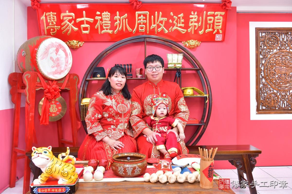 傳家手工印章台中店、抓周、度晬、中國風會場、抓周道具物品、抓周證書、滿周歲、小懿寶寶、台中市、拍照、生日快樂