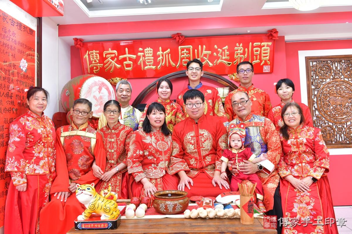 傳家手工印章台中店、抓周、度晬、中國風會場、抓周道具物品、抓周證書、滿周歲、小懿寶寶、台中市、拍照、生日快樂