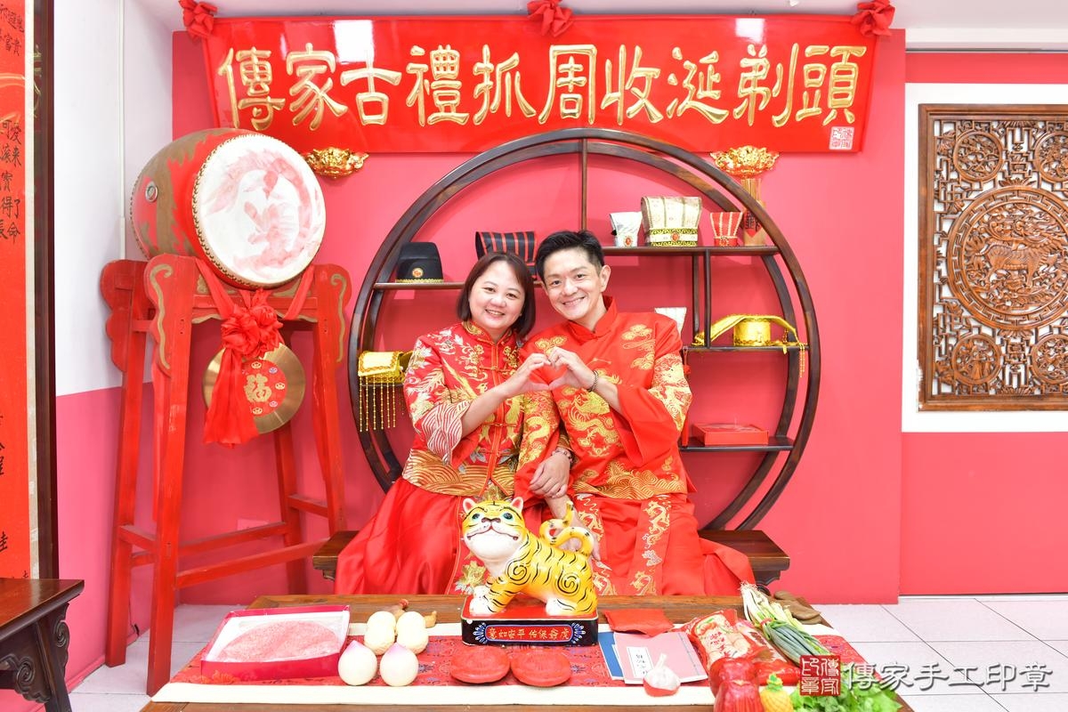 傳家手工印章台中店、抓周、度晬、中國風會場、抓周道具物品、抓周證書、滿周歲、鍇鍇寶寶、台中市、拍照、生日快樂