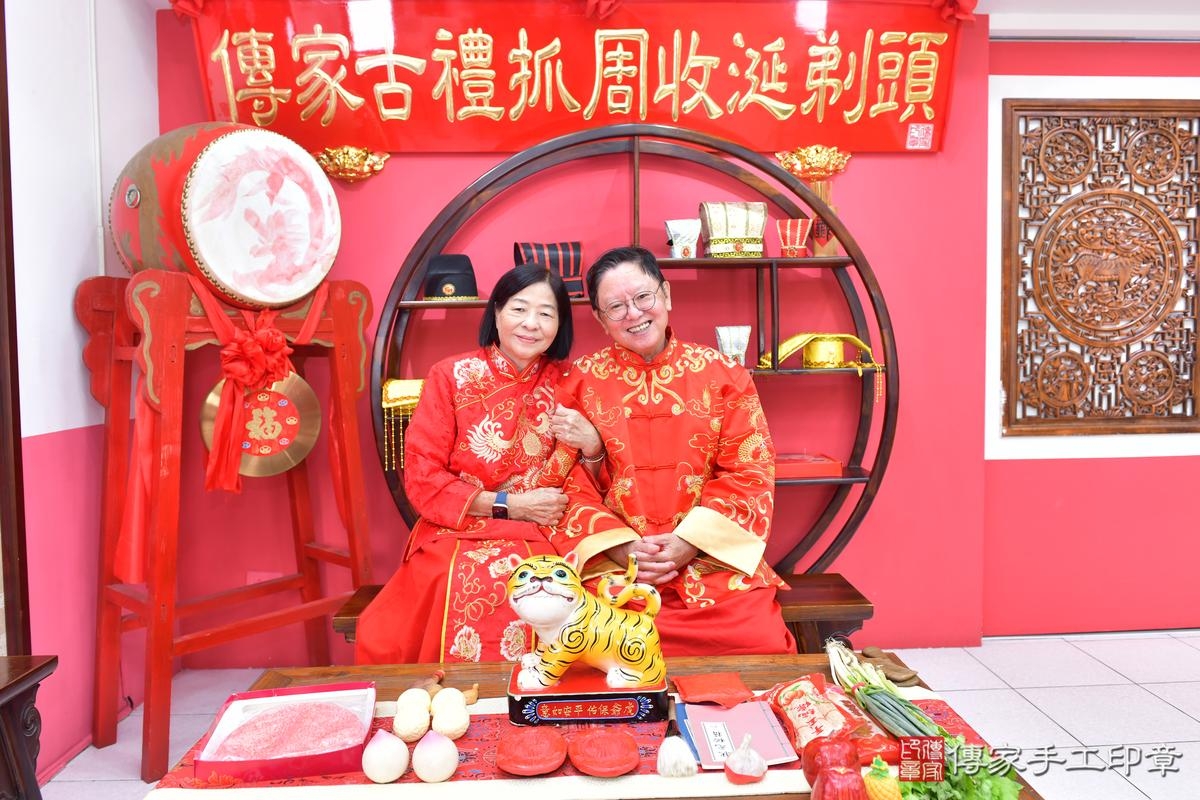 傳家手工印章台中店、抓周、度晬、中國風會場、抓周道具物品、抓周證書、滿周歲、鍇鍇寶寶、台中市、拍照、生日快樂
