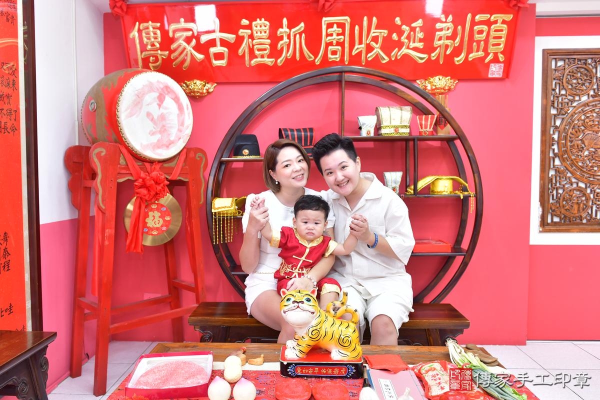 傳家手工印章台中店、抓周、度晬、中國風會場、抓周道具物品、抓周證書、滿周歲、鍇鍇寶寶、台中市、拍照、生日快樂