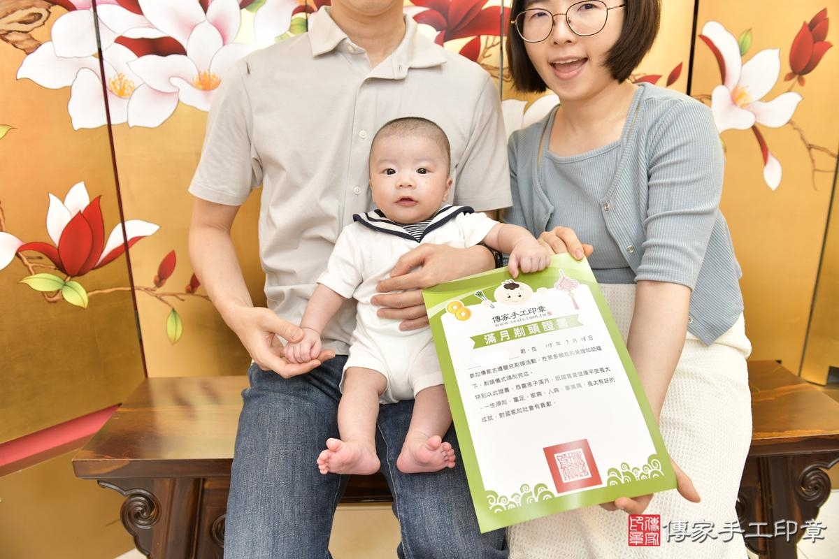 傳家手工印章新竹店、剃頭、滿月、剃胎毛、剃頭十禮、小睦寶寶、新竹市、拍照、生日快樂