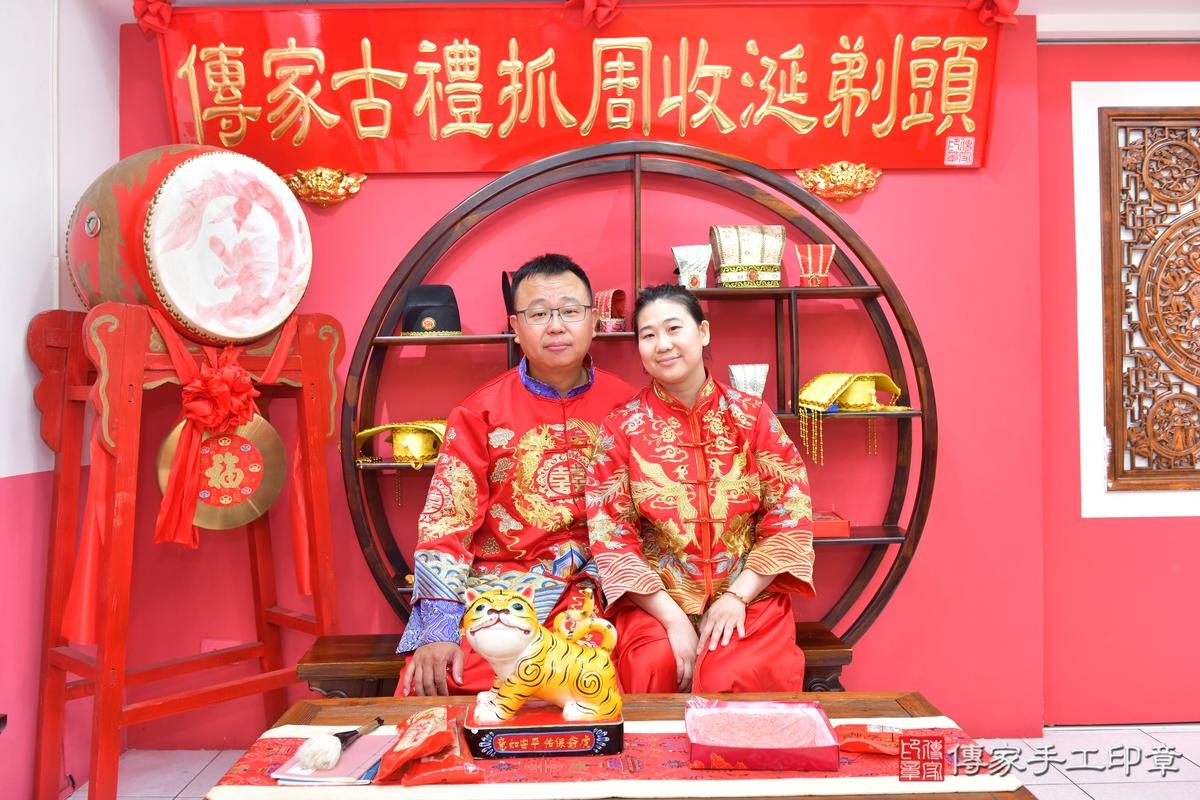 傳家手工印章台中店、抓周、度晬、中國風會場、抓周道具物品、抓周證書、滿周歲、小佑寶寶、台中市、拍照、生日快樂