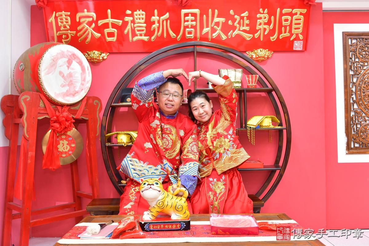 傳家手工印章台中店、抓周、度晬、中國風會場、抓周道具物品、抓周證書、滿周歲、小佑寶寶、台中市、拍照、生日快樂