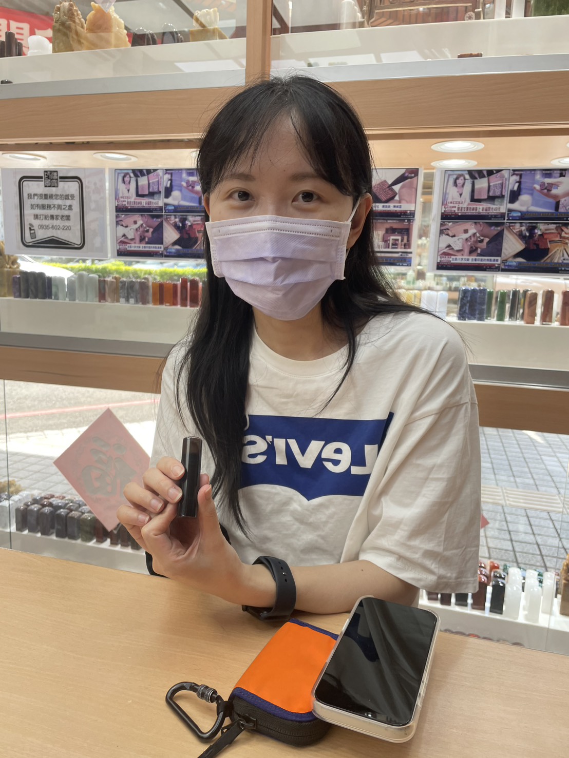 S__95281162_0.jpg