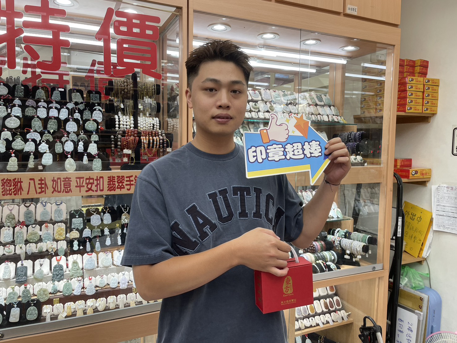 S__1507389_0.jpg