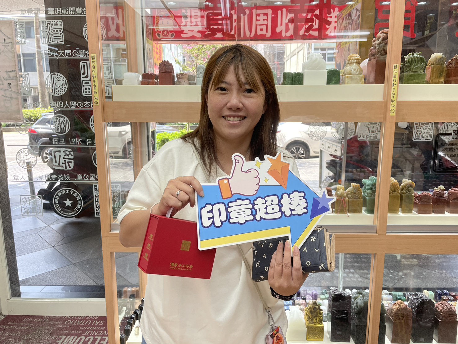 S__1507391_0.jpg