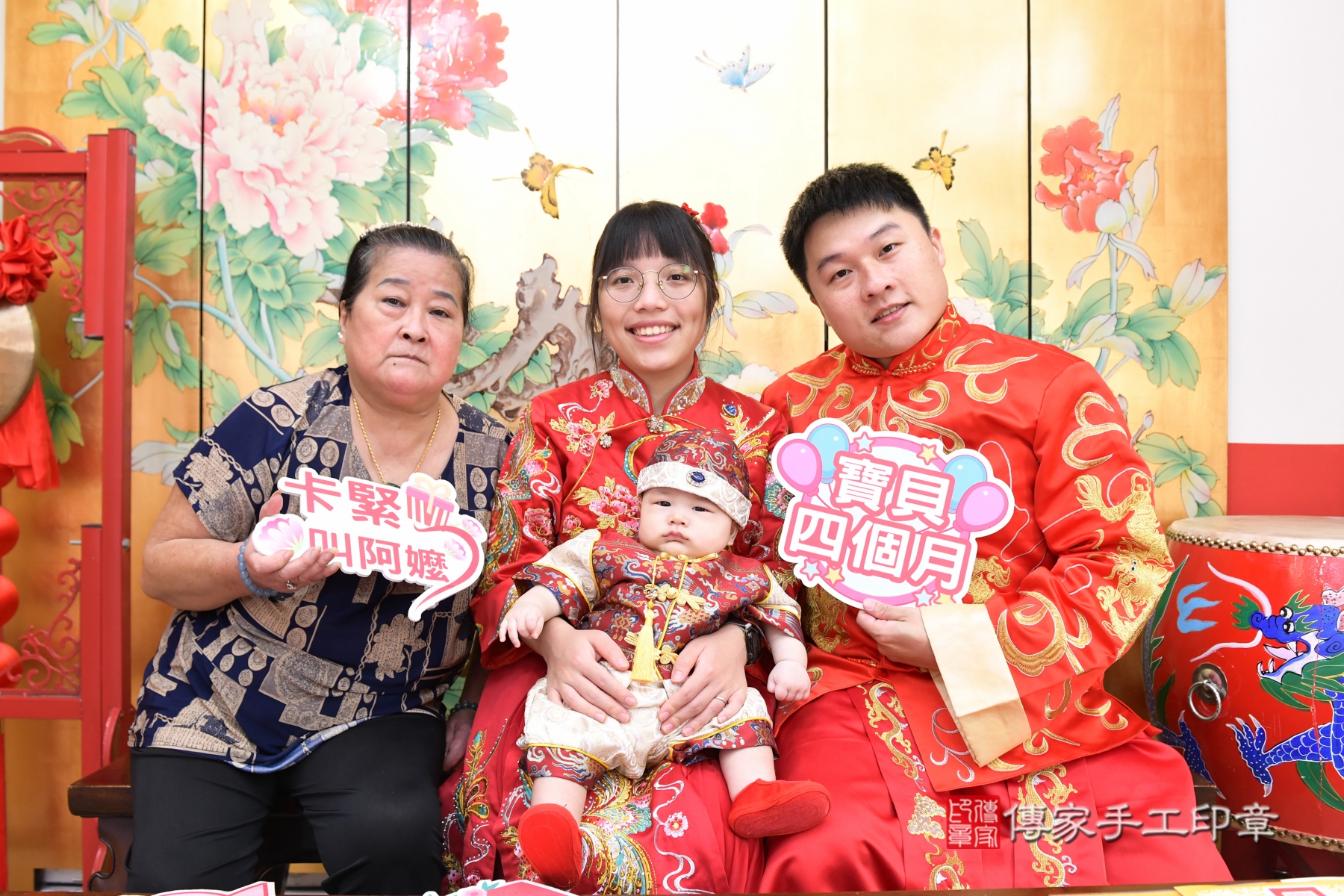 傳家手工印章台北店、剃頭、收涎、抓周 傳家手工印章台北店、剃頭、收涎、抓周